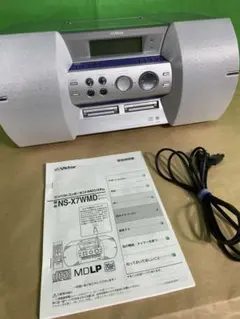 モモテン様【動作確認済】NS-X7WMD-S CD/MDコンポ MD録音OK 2026年最新】VICTOR NS-X7WMDの人気アイテム - メルカリ