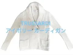 TRUSSARDIアイボリー カーディガン