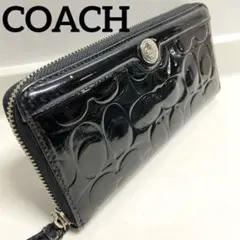 COACH 長財布 ラウンドファスナー ブラック エナメル
