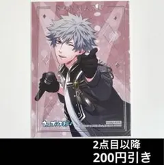 ruuuプロフ必読様 リクエスト 2点 まとめ商品