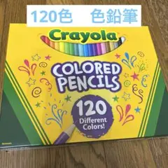 Item thumbnail for item 173322ea-a430-4914-a360-8f11c935ac4f