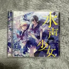 2026年最新】ハコニワリリィ サインの人気アイテム - メルカリ