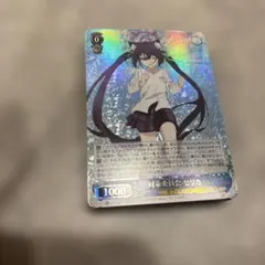 ヴァイスシュヴァルツ 黒見セリカ　SP　サイン ARS10+】 ヴァイスシュヴァルツ SP 黒見セリカ - メルカリ