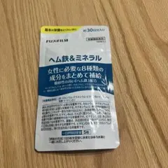 Item thumbnail for item 842181d8-5fff-4281-999d-3ebb9170b669