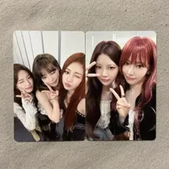 LE SSERAFIM ECHE JP KNIT PC