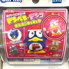 2026年最新】ドンキ限定ガチャガチャの人気アイテム - メルカリ