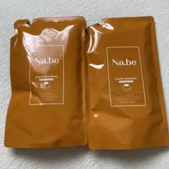 Na.be カラーシャンプー &トリートメント 20g5袋のセット モカブラウン 