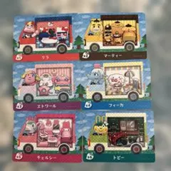 どうぶつの森 amiiboカード サンリオコラボ6枚セット　アミーボカード
