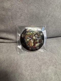 Item thumbnail for item 3206056e-18aa-4332-bd34-5aafeb11777c