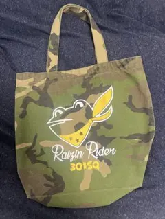 Item thumbnail for item 5274a871-70dc-4203-8299-c95f6ffbb3a6