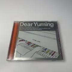 Dear Yuming～荒井由実/松任谷由実カバー・コレクション