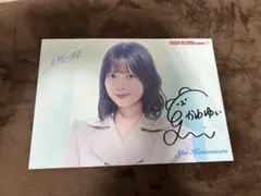 川村結衣 AKB48 名残り桜 タワレコ 渋谷限定 フライヤー 直筆サイン