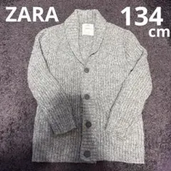 ZARA グレー ニットカーディガン size9 134cm