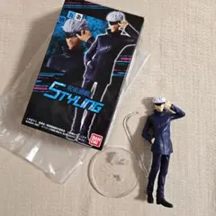 呪術廻戦 STYLING フィギュア 五条悟