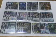 【即購入可！】トリーヴァゴルギーオージャー　デッキ