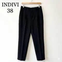 【美品】 INDIVI ストレッチテーパードパンツ 黒