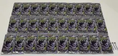 ポケモンカード アビスアイ サーチ済み 63P - メルカリ