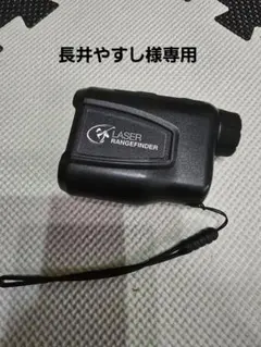 Item thumbnail for item be091282-5903-490b-9c79-3e708388df88