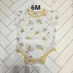 コニー コットンメッシュボディスーツ 60cm