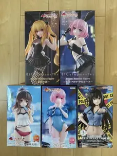 To LOVEる-とらぶる-ダークネス 金色の闇・モモ・美柑・古手川 フィギュア