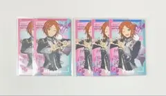 あんスタ　スタフォニ　ランダムカード　カード　葵ひなた　葵ゆうた　2wink