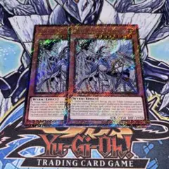 遊戯王 真竜剣皇マスターP 25シク 3枚 - メルカリ