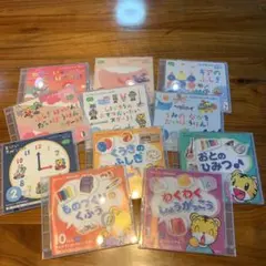 こどもちゃれんじ　すてっぷ　11枚セット