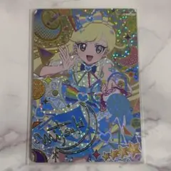 アイプリカード みつき 星4 まとめ売り