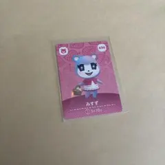 2026年最新】amiiboカード みすずの人気アイテム - メルカリ