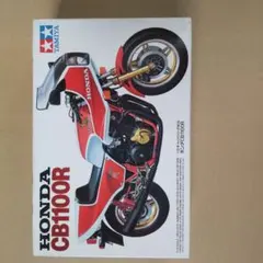 2025年最新】TAMIYA CB1100Rの人気アイテム - メルカリ