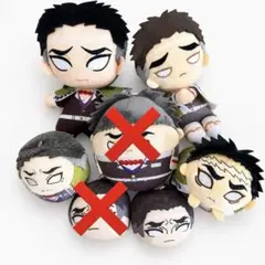 2026年最新】鬼滅の刃ぽふっとぬいぐるみの人気アイテム - メルカリ