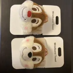 チップとデール リストバンドタオル 2個セット