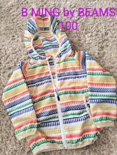 6500円　ビーミングバイビームス　ポケッタブルブルゾン　パーカー　BEAMS