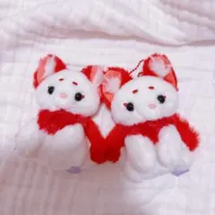 ちょコンとキツネ　ぬいぐるみキーホルダー　２個セット