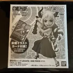 ジャンプ応募者全員サービス レカフィグ スモーカー カードフィギュア