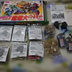 2025年最新】バトルスキッパーの人気アイテム - メルカリ