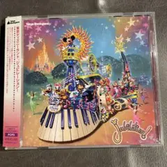2025年最新】ジュビレーションの人気アイテム - メルカリ