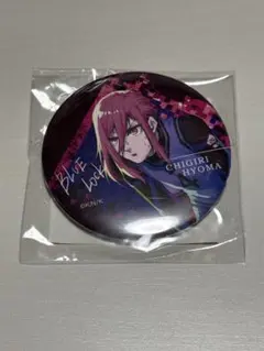 2025年最新】くじ引き堂 ブルーロックの人気アイテム - メルカリ