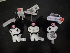 サンリオ　クロミちゃん ぬいぐるみマスコット 3点セット