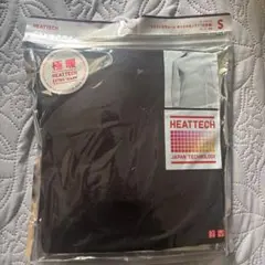 ユニクロ ヒートテック 極暖 Sサイズ タートルネック 長袖 ブラック