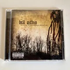 Hell Within Asylum of the Human Predator