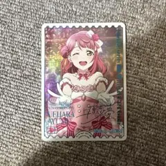 ヴァイスシュヴァルツ Creamy Berry 上原歩夢 - メルカリ