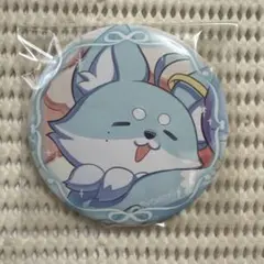 とんがり様 リクエスト 2点 まとめ商品