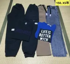 子供服 キッズ ジュニア 半袖 Tシャツ パンツ ズボン ボトムス まとめ売り