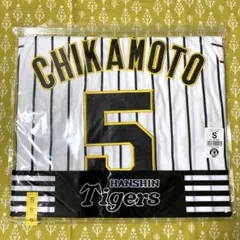 ☆新品未開封 近本光司選手 2021年 レプリカユニフォーム ビジター S 