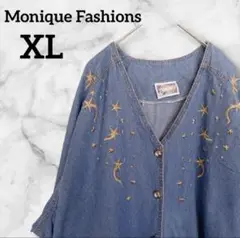 1点物✨Monique Fashions デニムオーバーシャツ 星刺繍【XL】