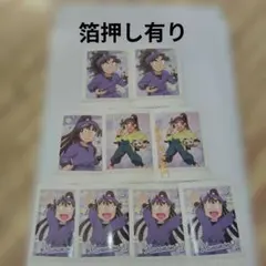 忍たま乱太郎　パシャこれ　尾浜勘右衛門　竹谷八左ヱ門　9枚セット