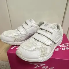 瞬足 ホワイト メッシュ スニーカー ベルクロ21.5cm