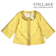 99T358☆ COLLAGE 新品未使用 総柄 ノーカラージャケット 春秋のサムネイル
