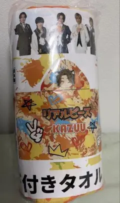 リアルピース フード付きタオル こぺ KOP GIGO限定 - メルカリ